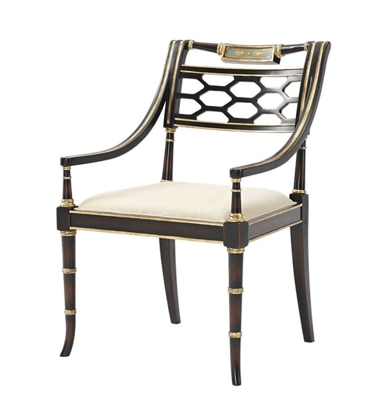 Sophy's Accent Chair