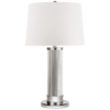 Allen Table Lamp with White Parchment Shade