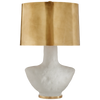 Armato Small Table Lamp