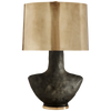 Armato Small Table Lamp