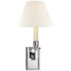 Dean Library Sconce with Shades