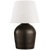 Halifax Small Table Lamp with White Paper Shade