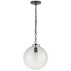 Katie Globe Pendant