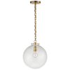 Katie Globe Pendant