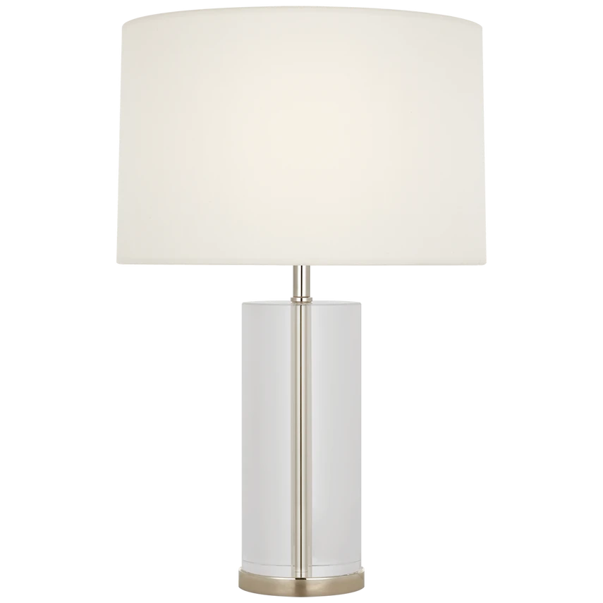 Lineham 16" Cordless Accent Lamp