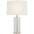 Lineham 16" Cordless Accent Lamp
