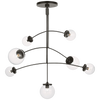 Prescott Large Mobile Chandelier