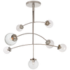 Prescott Large Mobile Chandelier