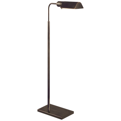 Studio Adjustable Floor Lamp