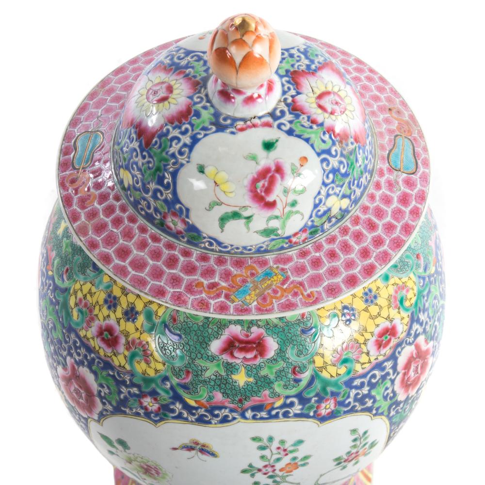 Gorgeous Hand Decorated Large Scale Jar with Lid - Salisbury & Manus