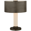 Barton Desk Lamp
