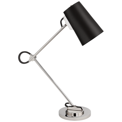 Benton Adjustable Desk Lamp