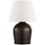 Halifax Large Table Lamp