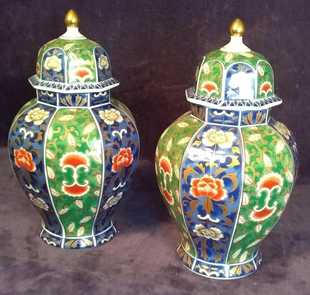 Hand Painted Porcelain Ginger Jars - Salisbury & Manus
