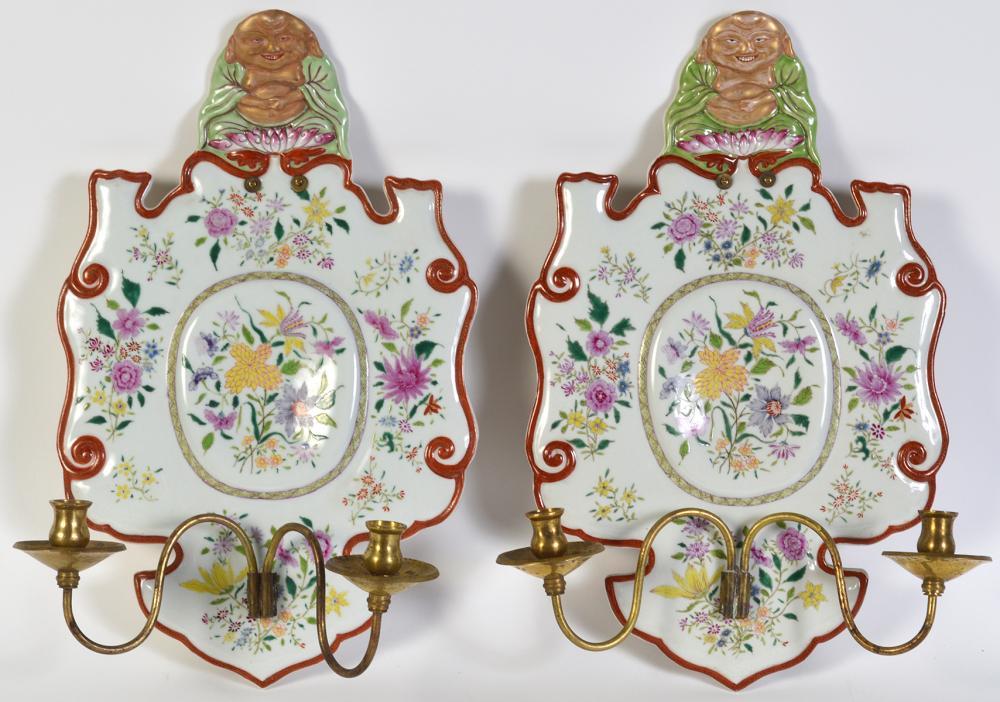 Pair of Porcelain & Bronze Wall Sconces - Salisbury & Manus