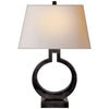 Ring Form Small Table Lamp in Bronze with Natural Paper Shade - Salisbury & Manus