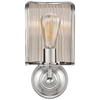 Rivington Shield Sconce