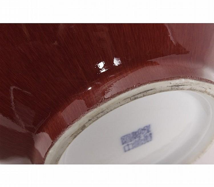 Sang de Bouef Chinese Vase - Salisbury & Manus