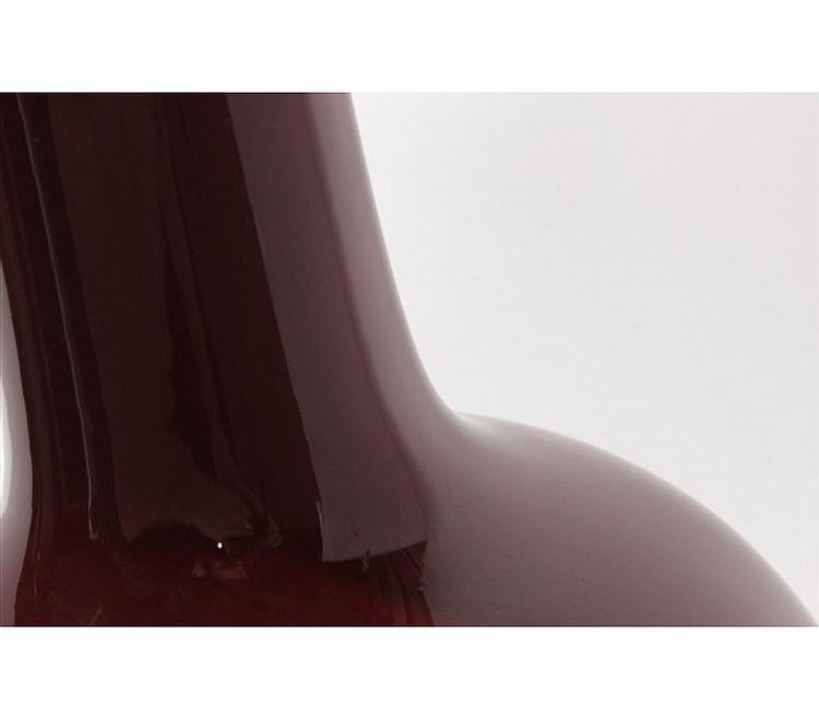 Sang de Bouef Chinese Vase - Salisbury & Manus