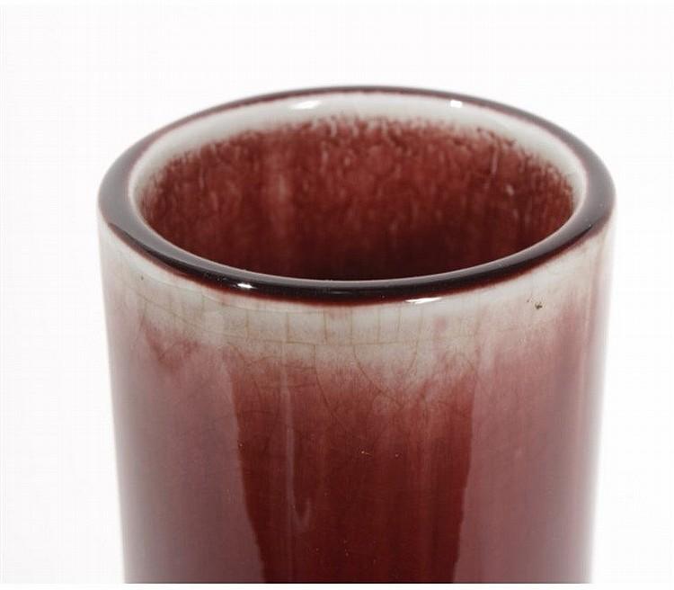 Sang de Bouef Chinese Vase - Salisbury & Manus