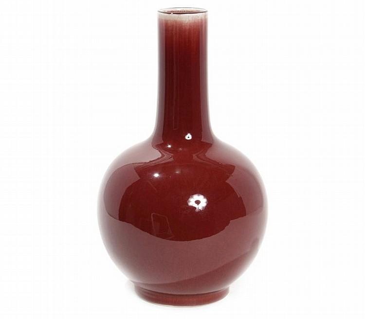 Sang de Bouef Chinese Vase - Salisbury & Manus